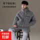 三層夾棉睡衣男士冬季簡(jiǎn)約樹(shù)皮拉鏈加厚加絨保暖青年大碼寬松套裝 202535淺灰 3XL