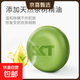 茶樹(shù)香皂精油清潔皂除祛痘洗臉控油洗澡手工皂 茶樹(shù)香皂2盒