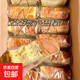 三只松鼠同款奶香厚切吐司2斤整28包整箱面包學(xué)生休閑零食食品 早餐面包 1000g（28包）手撕面包休閑零食品