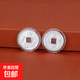 足銀999五帝錢(qián)銀幣小實(shí)心亮面純銀餃子幣壓歲錢(qián)紅包隨手禮送小孩 招財進(jìn)寶  2±0.2g[單個(gè)]