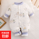 安陽(yáng)童裝冬季嬰兒連體棉襖夾棉加厚150g寶寶棉服新生兒棉衣睡袋 藍色城堡連體棉襖 90cm