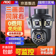 AOC攝影機攝像頭4G家用監控器360度無(wú)死角免充值室外防水家用無(wú)網(wǎng)帶夜視終身免流監控器小米?？?插電即用免流量-三畫(huà)面同看無(wú)死角監控-超清藍光畫(huà)質(zhì) 停電續航-送64G長(cháng)循環(huán)回放-免99年流量