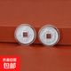 足銀999五帝錢(qián)銀幣小實(shí)心亮面純銀餃子幣壓歲錢(qián)紅包隨手禮送小孩 五福臨門(mén)  2±0.2g[單個(gè)]