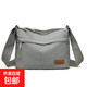 新款男女同款多層輕便斜挎包通勤休閑旅行單肩包 灰色