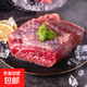 冷凍牛肉5斤 進(jìn)口原切冷凍牛肉火鍋燒烤食材牛腱子牛腿肉少筋膜 【肉嫩多汁】3斤