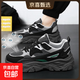 男鞋秋冬透氣厚底跑步老爹潮鞋春秋青少年休閑百搭運動(dòng)鞋新款鞋子 灰色 【升級款】 42 【標準尺碼，正碼正拍】