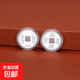 足銀999五帝錢(qián)銀幣小實(shí)心亮面純銀餃子幣壓歲錢(qián)紅包隨手禮送小孩 嘉慶通寶  2±0.2g[單個(gè)]