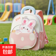 幼兒園女孩書(shū)包3-6歲兒童輕便護脊減負透氣防下墜卡通可愛(ài)雙肩背 淺粉色 適合幼兒園