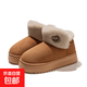 樸西云糕女士棉鞋厚底加絨防滑雪地靴女冬季保暖外穿室內棉鞋包跟 駝色 37-38 【卡碼拍大一碼】