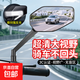 電動(dòng)車(chē)反光鏡摩托車(chē)配件反光鏡自行車(chē)倒車(chē)鏡電瓶車(chē)后視鏡 加厚ABS+3C認證+高清凸鏡/送工具