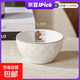 迪士尼陶瓷碗盤(pán)餐具套裝黑白輕奢簡(jiǎn)約極簡(jiǎn)西式中餐高顏值可微波爐 4.5英寸白色飯碗 1件套