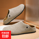 勃肯鞋男新款一腳蹬百搭潮流穆勒鞋辦公室休閑加絨保暖半棉拖男鞋 米色 41