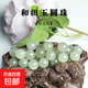 和田玉圓珠散珠子手串手鏈隔珠耳墜項鏈diy配件 【晴水藍】直徑約6mm/5顆