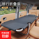 車(chē)改床非充氣墊通用車(chē)載后排座木板折疊旅行床副駕駛神器睡覺(jué)轎車(chē) 騎士黑-加厚面料【升級強化管】