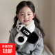 兒童可愛(ài)熊貓圍巾女童寶寶2025秋冬季防風(fēng)保暖圍脖交叉脖套男女孩 黑色熊貓【韓國高定版】;2歲-12歲 均碼