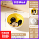 迪士尼(Disney)兒童卡通碗嘉趣高顏值可愛女生飯碗米奇黛絲可微波 米奇嘉趣飯碗單個
