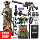 兒童特警頭盔玩具槍套裝迷彩服男童仿真戶(hù)外訓練夏令營(yíng)軍訓玩具槍 【可發(fā)射M4 】加絨加厚謎彩服+ 21件套 120【厘米】