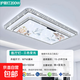 客廳主燈2026新款水晶吸頂燈大廳現代簡(jiǎn)約大氣輕奢吊燈具全屋中山 【牡丹花】中長(cháng)90cm-200W-三色變光