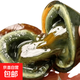 湖北特產(chǎn)正宗松花蛋手工腌制溏心皮蛋涼拌下酒菜 6枚 70g以上
