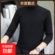 【高品質(zhì)純棉】高領(lǐng)打底衫男上長(cháng)袖t恤小衫半高領(lǐng)修身秋衣堆堆領(lǐng) G中領(lǐng)黑色 純棉薄款 2XL 建議140-155斤