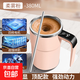 新款全自動(dòng)攪拌杯電動(dòng)磁力充電款豆奶粉咖啡杯316不銹鋼材質(zhì)380ml 【頂配款+吸管】柔霧粉+智能數顯+316不銹鋼+電機升級