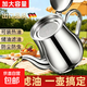戶(hù)外野餐銹鋼特厚油壺濾網(wǎng)調味瓶裝油罐倒油瓶罐家用廚房專(zhuān)用 1300毫升【配濾網(wǎng)+防塵蓋】