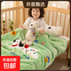 雙層加厚拉舍爾毛毯兒童蓋毯幼兒園午休毯小毯子辦公室護腿披肩毯 郊游狗狗-淺綠【A類(lèi)母嬰級】 100*120cm【A類(lèi)兒童毯】