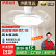風(fēng)扇燈LED隱形風(fēng)扇餐廳燈吧臺燈臥室燈簡(jiǎn)約吊扇遙控電扇一體燈具 【包安裝】52寸-吸頂款/帶遙控器-無(wú)極調光