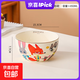 迪士尼正版瘋狂動(dòng)物城陶瓷湯碗面碗兒童碗2025新款女生餐具可微波 輕奢瘋狂動(dòng)物城面碗單個(gè)