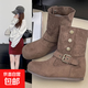 復古勃肯中筒單靴女2025年冬季新品堆堆厚底馬丁靴韓版西部牛仔靴 深棕色 40