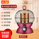 駱駝取暖器家用小太陽(yáng)烤火爐鳥(niǎo)籠式取暖器電暖器電烤爐電暖氣節能速熱暖風(fēng)機即開(kāi)即熱冬季取暖神器 豪華款-碳晶盤(pán)制熱+無(wú)極控溫+防燙網(wǎng)/2米長(cháng)線(xiàn)