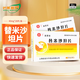 [信誼]替米沙坦片 40mg*28片 4盒裝