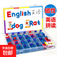 26個(gè)英文字母磁力貼拼板兒童英語(yǔ)單詞自然拼讀磁性貼 2套大寫(xiě)+6套小寫(xiě)（加大底板送卡片）