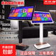 專(zhuān)業(yè)新款4K超高清22寸觸摸屏點(diǎn)歌機家用KTV正版百萬(wàn)曲庫支持語(yǔ)音掃碼點(diǎn)歌三年免費服務(wù)智能卡拉OK系統