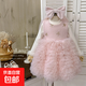 女童加絨連衣裙2025冬季粉色兒童表演公主裙中小童蝴蝶結禮服 粉色 （送頭紗） 130