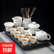 羊脂玉白瓷功夫茶具套裝家用辦公室輕奢高檔泡茶壺蓋碗茶杯送禮 13頭水墨山水+茶盤(pán) 無(wú)規格