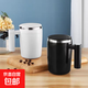 全自動(dòng)充電新款懶人攪拌杯咖啡杯電動(dòng)磁力杯旋轉搖搖杯子便攜水杯 黑色