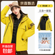 戶(hù)外白鴨絨內膽進(jìn)藏登山防風(fēng)防水保暖外套女三合一沖鋒衣羽絨服男 熒光綠【三合一/90白鴨絨】 L