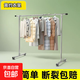 鋼管晾衣架落地涼衣架晾衣桿陽(yáng)臺家用臥室戶(hù)外掛衣架簡(jiǎn)易曬被水管 長(cháng)2米*高1.8米