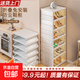 鞋柜鞋子收納柜透明塑料鞋盒一體式家用門(mén)口折疊防塵鞋架收納神器 【磁吸開(kāi)合】免安裝-雙排3矮