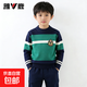 雅鹿男童羊毛衫100%純羊毛秋冬套頭裝中大童針織衫兒童毛衣男孩潮 綠色 150