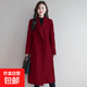 新款中長(cháng)款龍鳳呢大衣2025新款修身遮肚子休閑氣質(zhì)呢子外套女 紅色 3XL