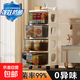 小推車(chē)零食置物架抽屜式可移動(dòng)抗菌收納柜嬰兒寶寶用品玩具儲物柜 （24H抗菌99%）32面寬透明【4層】