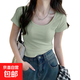 夏季ins正肩修身短款T恤甜妹辣妹休閑時(shí)尚顯瘦純欲韓版百搭上衣 曼波綠 M 建議：100斤-110斤