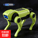 電動(dòng)機器狗兒童玩具機械狗燈光組裝益智仿生男孩生日禮物機器人 電動(dòng)機器狗【科技綠】可前進(jìn) 【四肢需按編號安裝】