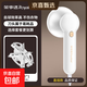 榮事達(Royalstar)毛球修剪器家用充電式打刮去毛機剃毛器衣服起球除毛球神器 月光白【直插款】+基礎款