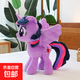 小馬寶莉節日玩偶公仔毛絨玩具安撫娃娃兒童睡覺(jué)抱枕卡通可愛(ài)抱枕 紫色紫悅 30厘米