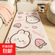 兒童地毯臥室床邊毯ins風(fēng)厚冬天可愛(ài)毛絨腳墊仿羊絨女孩房間地墊 兔子桃桃 50*120cm