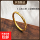 18K黃金錘紋鉆戒指周大福同款圣誕禮物新年禮物男女對戒款配證書(shū) 黃色17-19#
