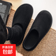 勃肯拖鞋男款冬季加絨棉拖外穿一腳蹬包頭半拖男士防滑厚底穆勒鞋 黑色 41